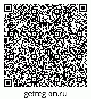 79634498650