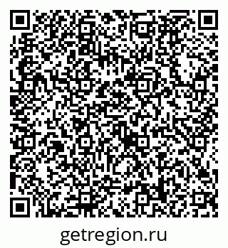 79634498686
