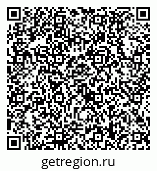 79634498690