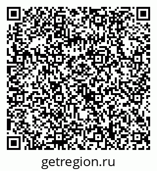 79634498703