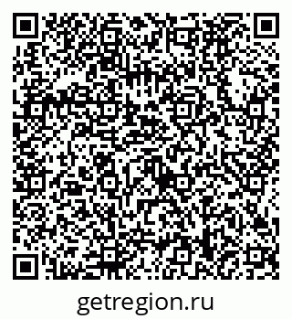 79634498720
