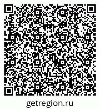79634498730