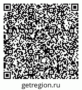 79634498732