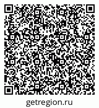 79634498733