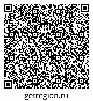79634498740