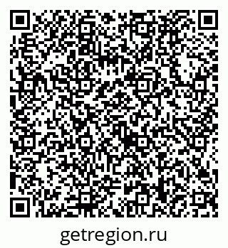79634498770