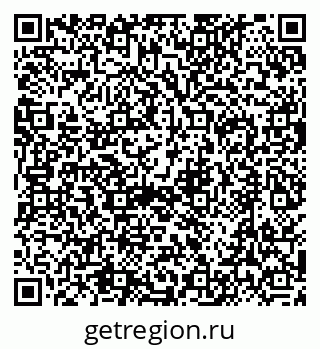 79634498800