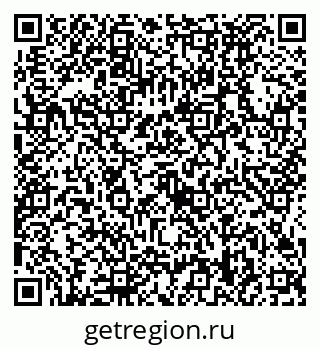79634498850