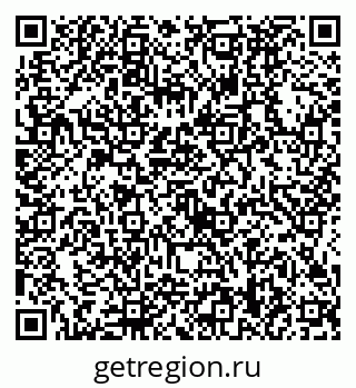 79634498920