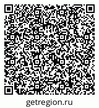 79634499386