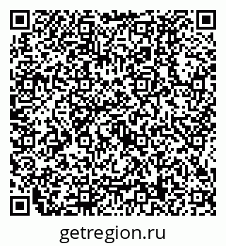 79634499456