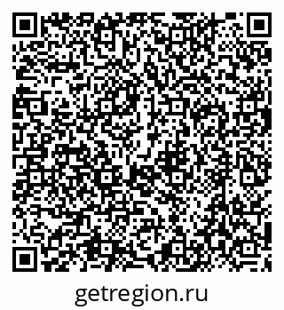79634499480