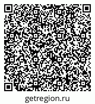 79634499521