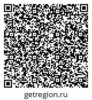 79634499599