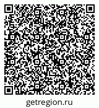 79634499632