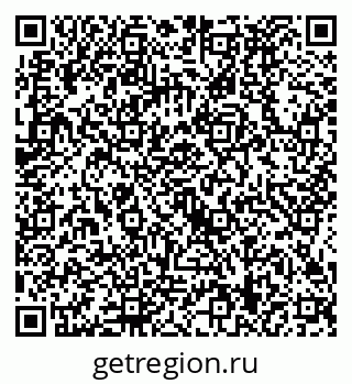 79634499672