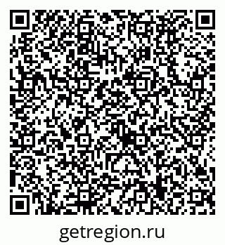 79634499733
