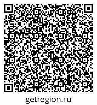 79634499737