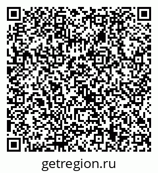 79634499738