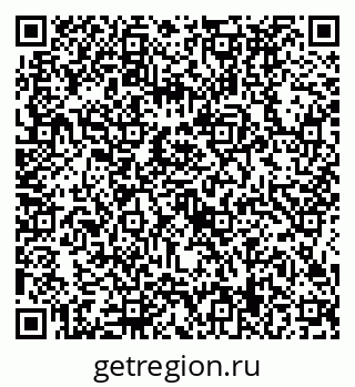 79634499745