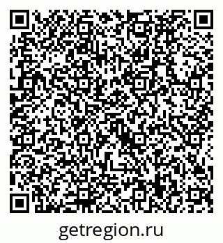 79634499841