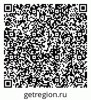 79634499866