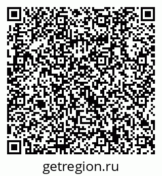 79634499867