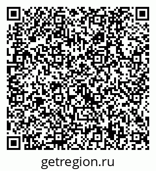 79634499869