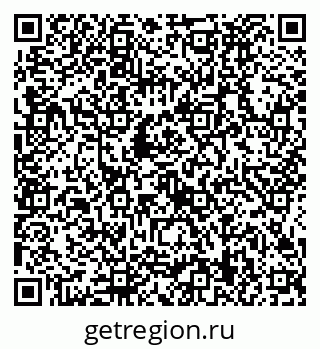 79634499874