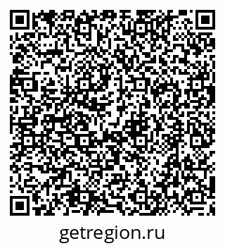 79634499900