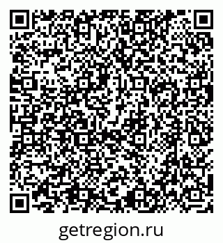 79634499968