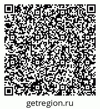 79634600030