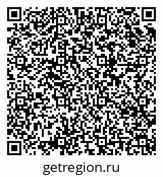 79634600084