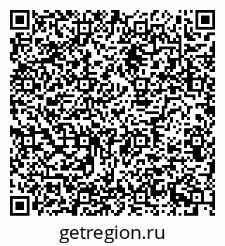 79634600105