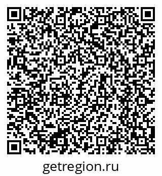 79634600111