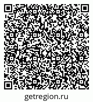 79634600112