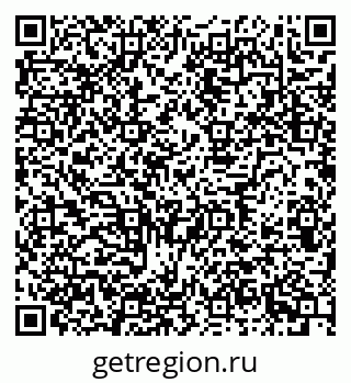79634600120