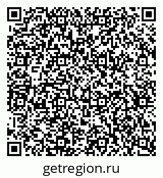 79634600121