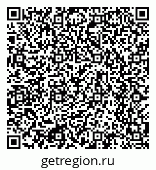 79634600129