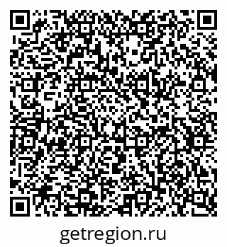 79634600131