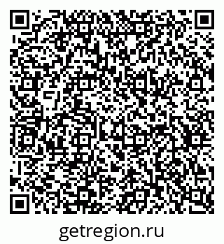 79634600137