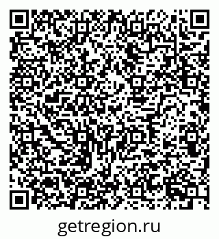 79634600142