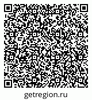 79634600174
