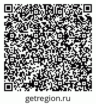 79634600175