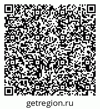 79634600188