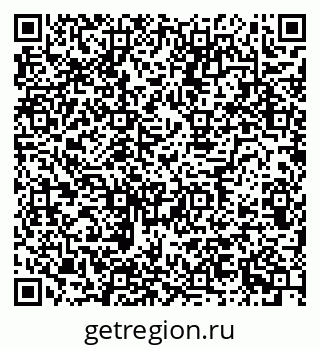 79634600190