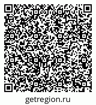 79634600191