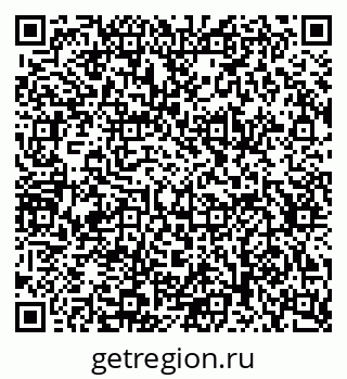 79634600192