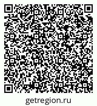 79634600196