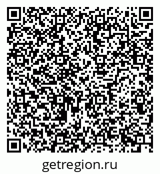 79634600238